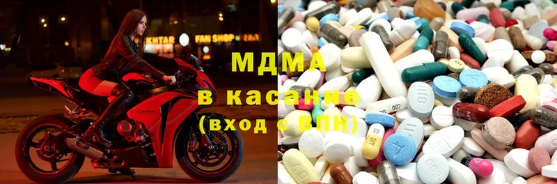 MDMA VHQ  Кемь 